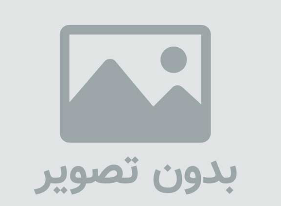 دانلود اسکریپت مدیریت آگهی فارسی ایستگاه همراه با آموزش نصب